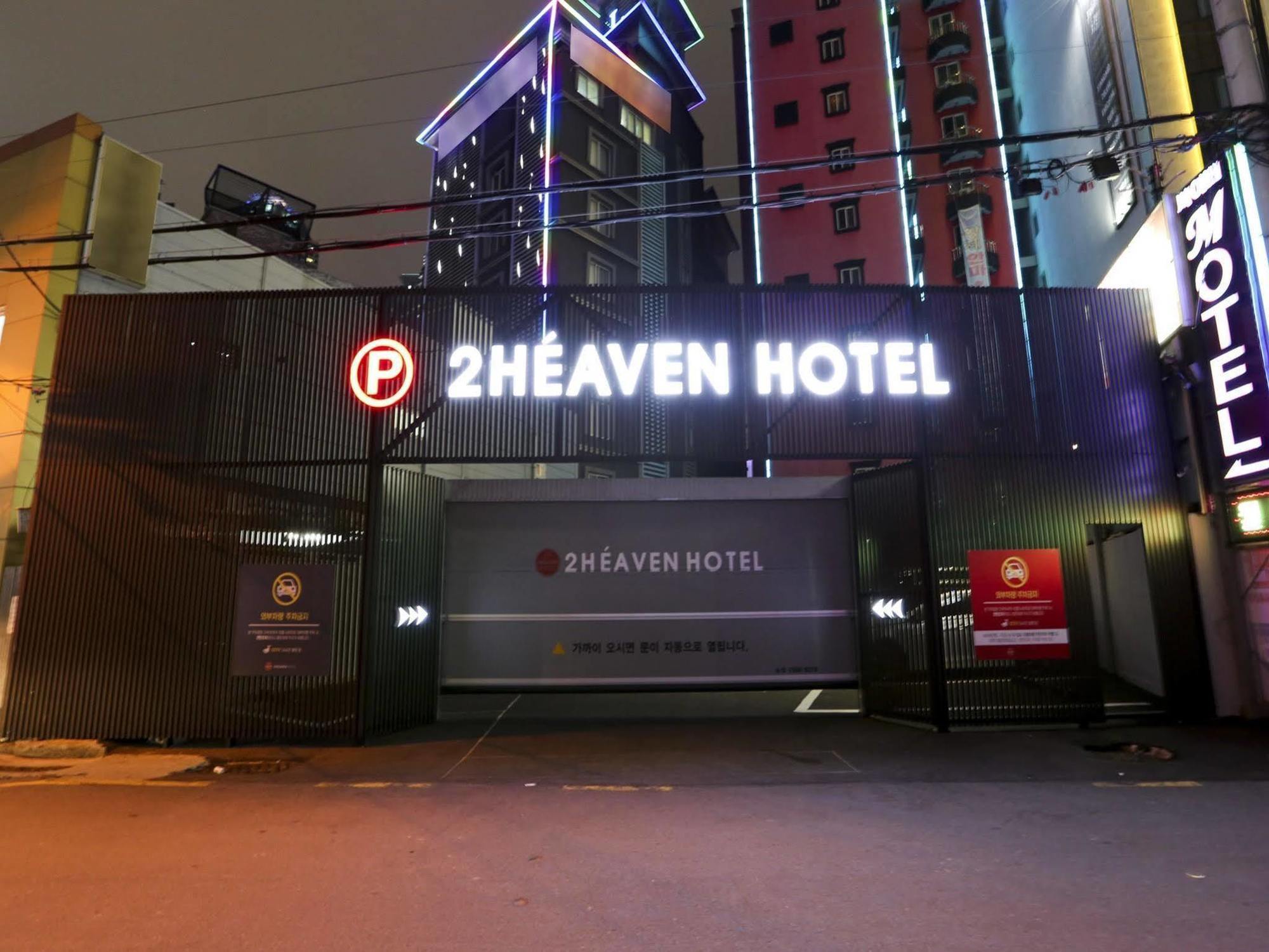 2 Heaven Hotel Seomyeon Ciudad Metropolitana de Ciudad Metropolitana de Busan Exterior foto