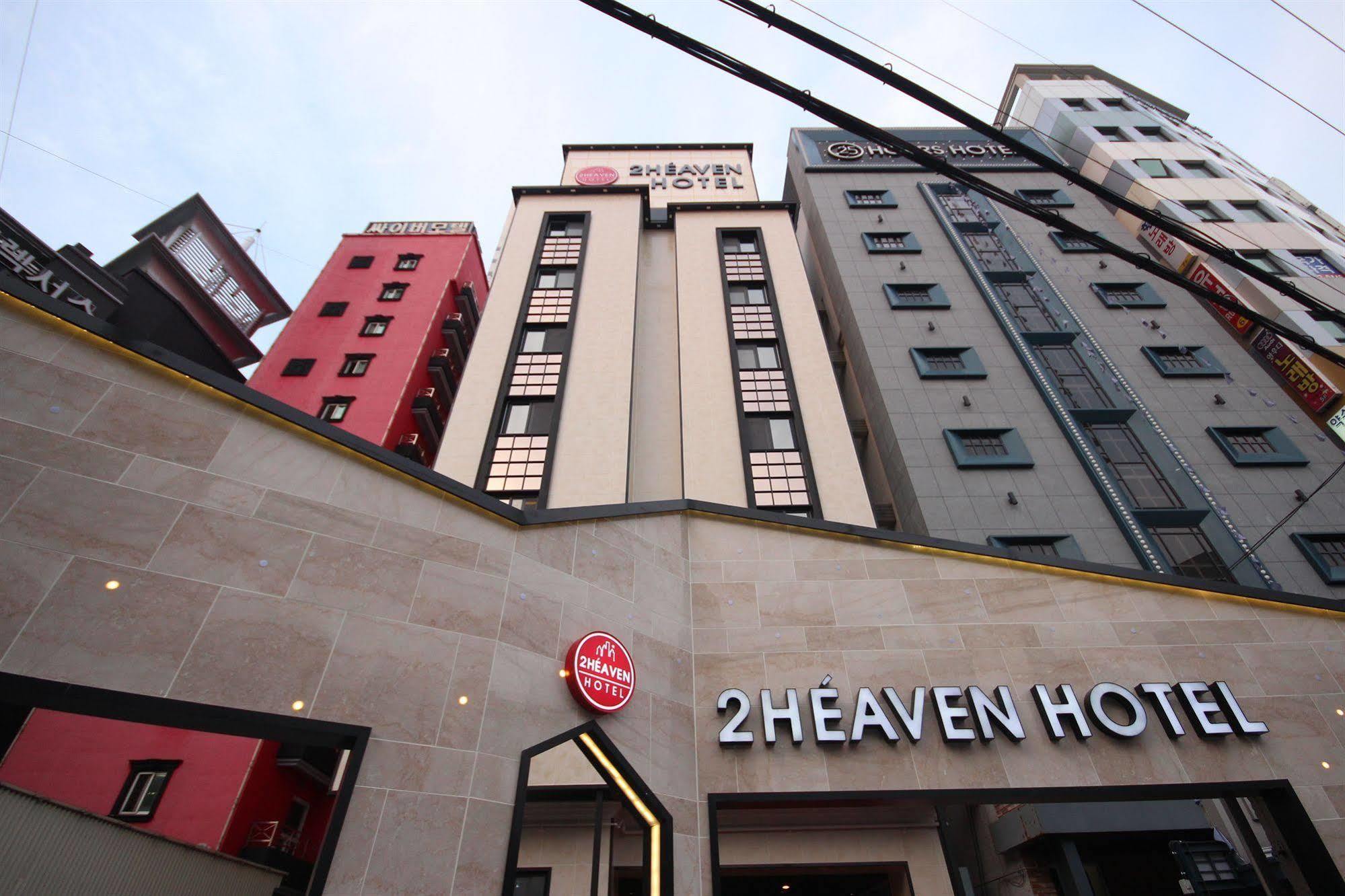 2 Heaven Hotel Seomyeon Ciudad Metropolitana de Ciudad Metropolitana de Busan Exterior foto